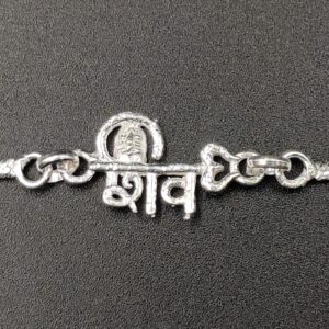 Budget Silver Rakhi for Raksha Bandhan