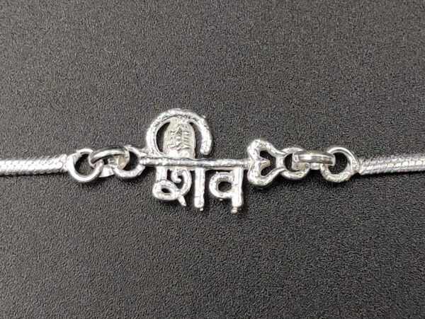 Budget Silver Rakhi for Raksha Bandhan