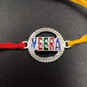 Budget Silver Rakhi for Raksha Bandhan