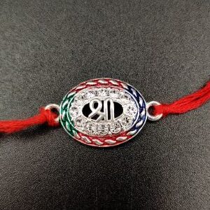 Budget Silver Rakhi for Raksha Bandhan