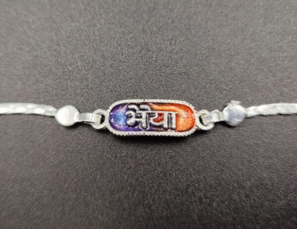 Budget Silver Rakhi for Raksha Bandhan