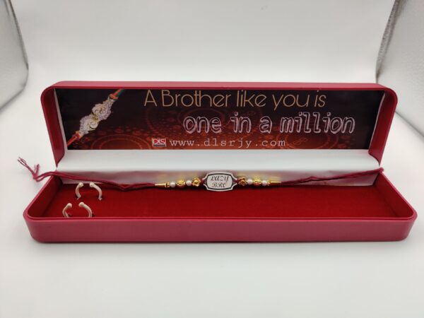 Budget Silver Rakhi for Raksha Bandhan