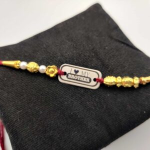 999 Rakhi